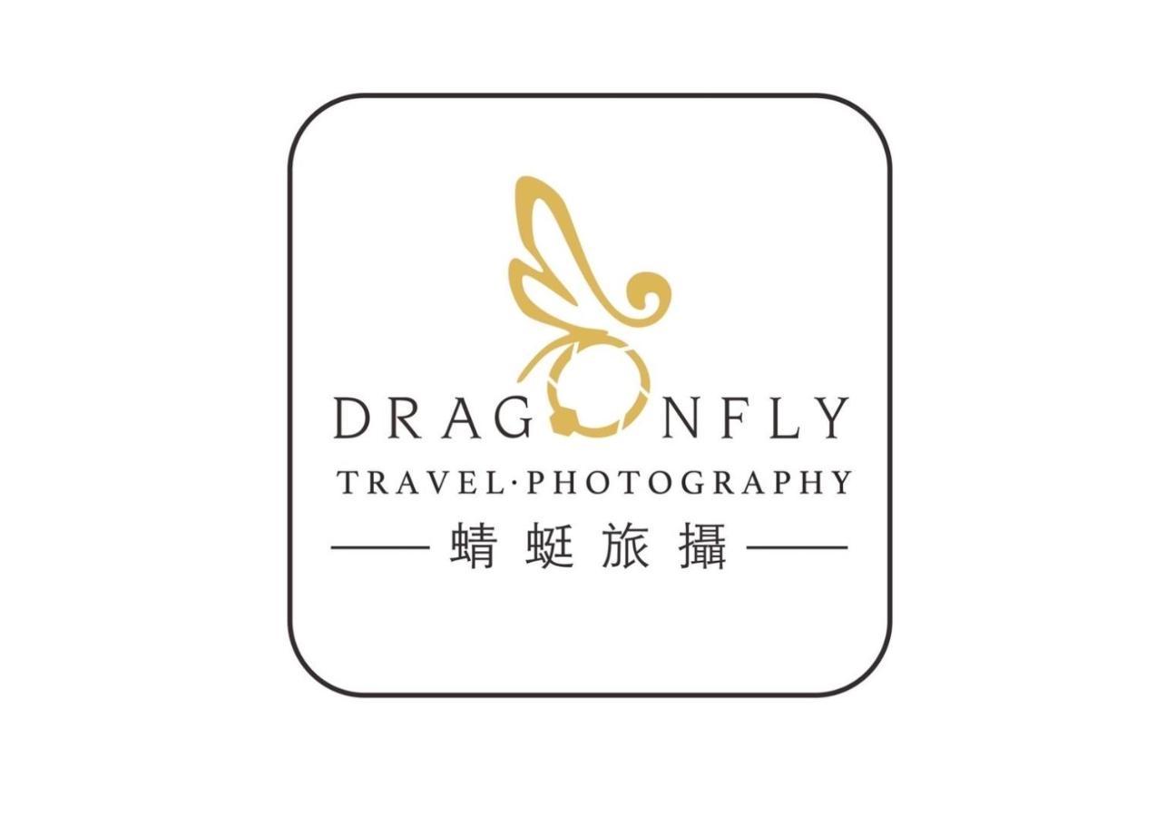 Travel Photography Apartment Taitung ภายนอก รูปภาพ